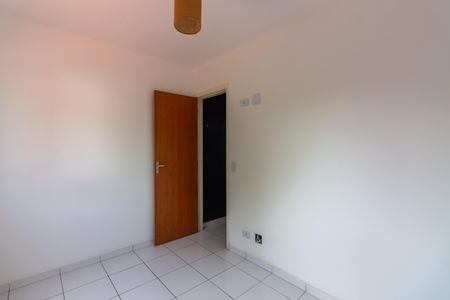 Casa de condomínio à venda com 147m², 2 quartos e 1 vagaQuarto 2