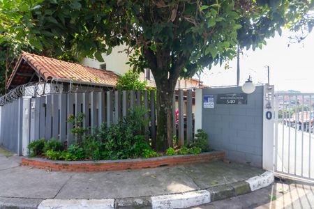 Casa de condomínio à venda com 147m², 2 quartos e 1 vagaFachada