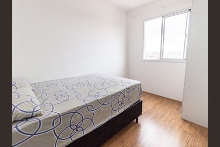 Apartamento para alugar com 25m², 1 quarto e sem vaga Apartamento para alugar com 25m², 1 quarto e sem vagaQuarto