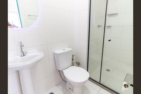 Apartamento para alugar com 25m², 1 quarto e sem vaga Apartamento para alugar com 25m², 1 quarto e sem vagaBanheiro