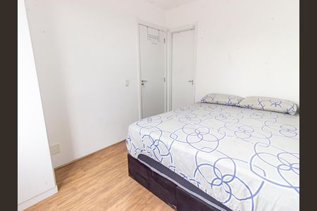 Apartamento para alugar com 25m², 1 quarto e sem vaga Apartamento para alugar com 25m², 1 quarto e sem vagaQuarto