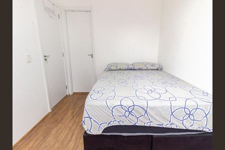 Apartamento para alugar com 25m², 1 quarto e sem vaga Apartamento para alugar com 25m², 1 quarto e sem vagaQuarto