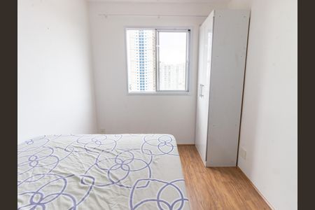 Apartamento para alugar com 25m², 1 quarto e sem vaga Apartamento para alugar com 25m², 1 quarto e sem vagaQuarto