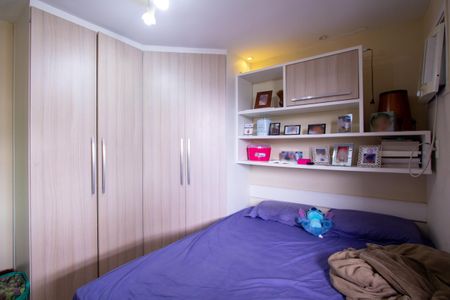 Apartamento à venda com 117m², 3 quartos e 1 vagaQuarto 3