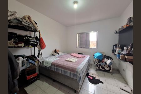 Casa à venda com 331m², 2 quartos e 9 vagas Casa à venda com 331m², 2 quartos e 9 vagasQuarto 1