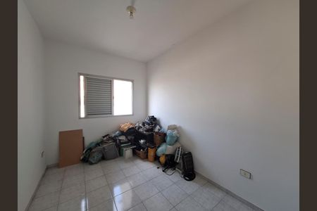 Casa à venda com 331m², 2 quartos e 9 vagas Casa à venda com 331m², 2 quartos e 9 vagasQuarto 2