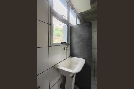 Apartamento à venda com 47m², 2 quartos e 1 vaga Apartamento à venda com 47m², 2 quartos e 1 vagaÁrea de Serviço