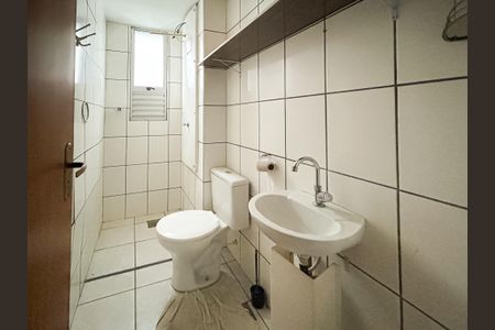 Apartamento à venda com 47m², 2 quartos e 1 vagaBanheiro Social