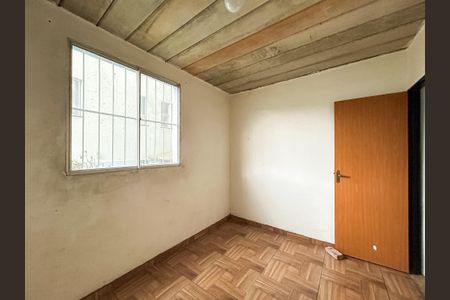 Apartamento à venda com 47m², 2 quartos e 1 vaga Apartamento à venda com 47m², 2 quartos e 1 vagaQuarto