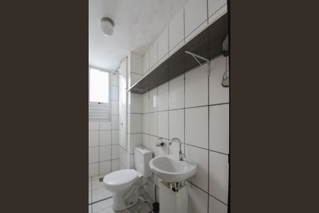 Apartamento à venda com 47m², 2 quartos e 1 vaga Apartamento à venda com 47m², 2 quartos e 1 vagaBanheiro