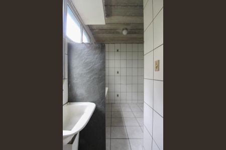 Apartamento à venda com 47m², 2 quartos e 1 vaga Apartamento à venda com 47m², 2 quartos e 1 vagaÁrea de Serviço