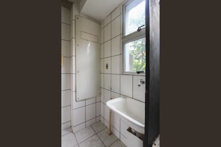 Apartamento à venda com 47m², 2 quartos e 1 vaga Apartamento à venda com 47m², 2 quartos e 1 vagaÁrea de Serviço