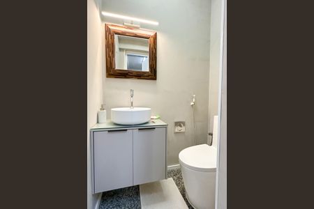 Apartamento à venda com 97m², 2 quartos e 1 vaga Apartamento à venda com 97m², 2 quartos e 1 vagaLavabo