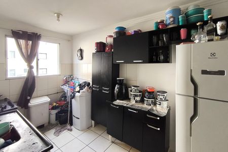 Apartamento à venda com 49m², 2 quartos e 1 vaga Apartamento à venda com 49m², 2 quartos e 1 vagaCozinha