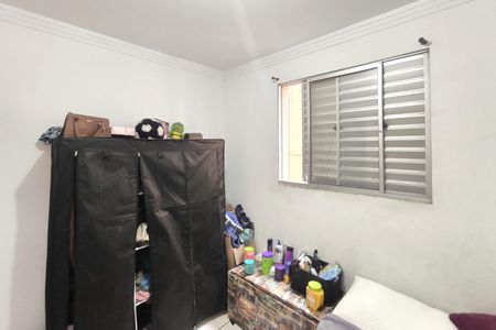 Apartamento à venda com 49m², 2 quartos e 1 vaga Apartamento à venda com 49m², 2 quartos e 1 vagaQuarto 1