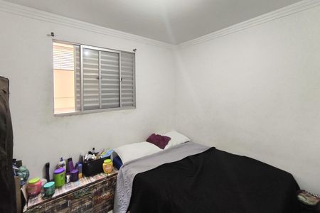 Apartamento à venda com 49m², 2 quartos e 1 vaga Apartamento à venda com 49m², 2 quartos e 1 vagaQuarto 1