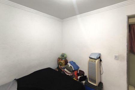 Apartamento à venda com 49m², 2 quartos e 1 vaga Apartamento à venda com 49m², 2 quartos e 1 vagaQuarto 1