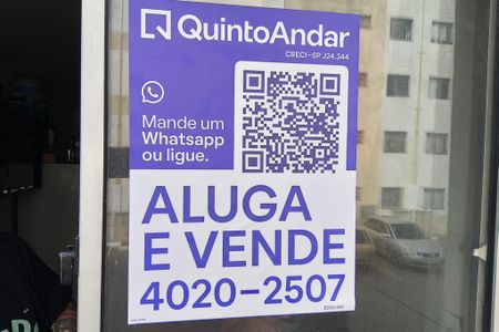Apartamento à venda com 49m², 2 quartos e 1 vaga Apartamento à venda com 49m², 2 quartos e 1 vagaPlaquinha