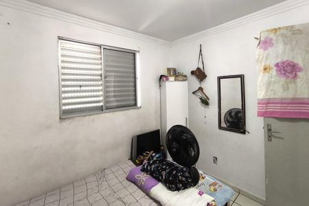 Apartamento à venda com 49m², 2 quartos e 1 vaga Apartamento à venda com 49m², 2 quartos e 1 vagaQuarto 2