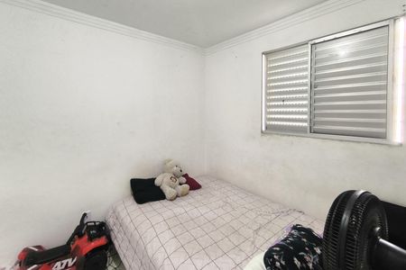 Apartamento à venda com 49m², 2 quartos e 1 vaga Apartamento à venda com 49m², 2 quartos e 1 vagaQuarto 2