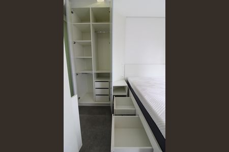 Apartamento para alugar com 38m², 1 quarto e sem vaga Apartamento para alugar com 38m², 1 quarto e sem vagaQuarto