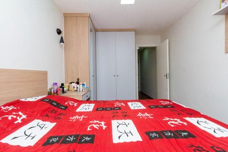 Casa de condomínio à venda com 67m², 2 quartos e 1 vaga Casa de condomínio à venda com 67m², 2 quartos e 1 vagaQuarto 2