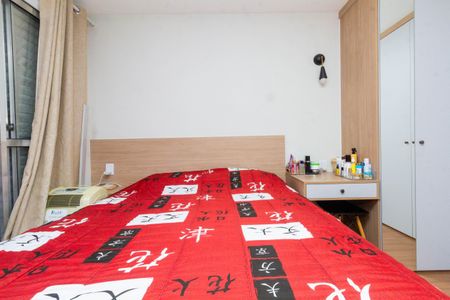 Casa de condomínio à venda com 67m², 2 quartos e 1 vaga Casa de condomínio à venda com 67m², 2 quartos e 1 vagaQuarto 2