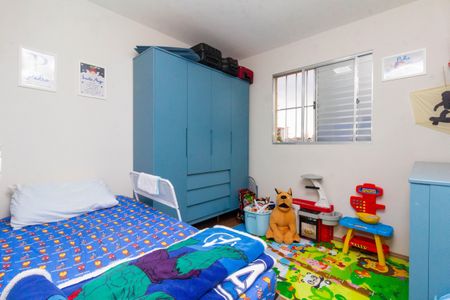 Casa de condomínio à venda com 67m², 2 quartos e 1 vaga Casa de condomínio à venda com 67m², 2 quartos e 1 vagaQuarto 1