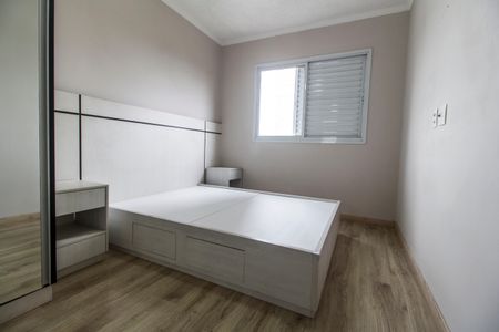Apartamento para alugar com 58m², 2 quartos e 1 vagaQuarto 1
