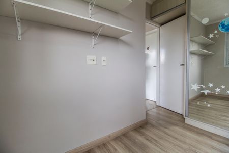 Apartamento para alugar com 58m², 2 quartos e 1 vagaQuarto 2