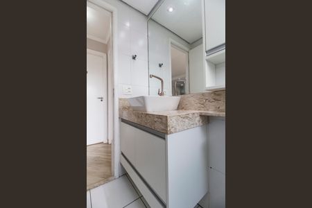 Apartamento para alugar com 58m², 2 quartos e 1 vagaBanheiro