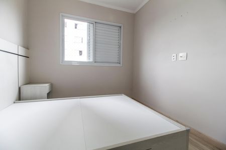 Apartamento para alugar com 58m², 2 quartos e 1 vagaQuarto 1
