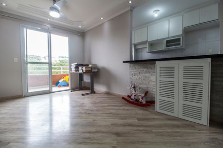 Apartamento para alugar com 58m², 2 quartos e 1 vagaSala 