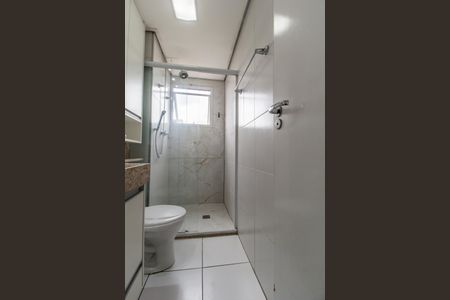 Apartamento para alugar com 58m², 2 quartos e 1 vagaBanheiro