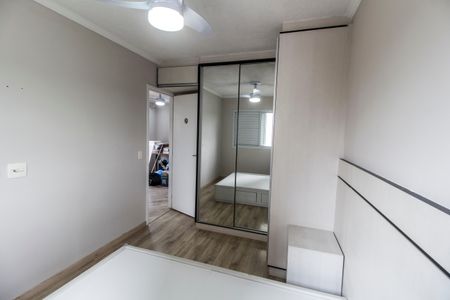 Apartamento para alugar com 58m², 2 quartos e 1 vagaQuarto 1