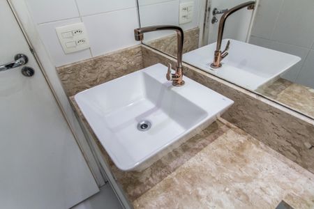 Apartamento para alugar com 58m², 2 quartos e 1 vagaBanheiro