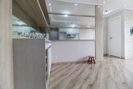 Apartamento para alugar com 58m², 2 quartos e 1 vagaSala 