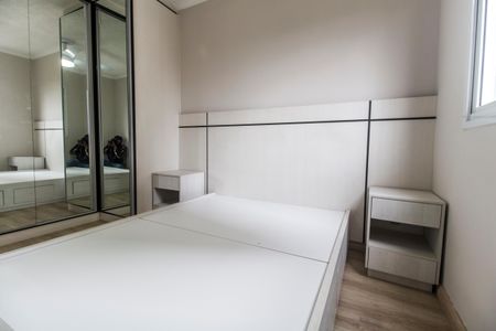 Apartamento para alugar com 58m², 2 quartos e 1 vagaQuarto 1