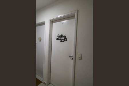 Apartamento para alugar com 58m², 2 quartos e 1 vagaEntrada