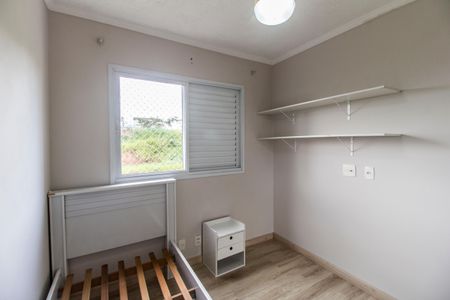 Apartamento para alugar com 58m², 2 quartos e 1 vagaQuarto 2