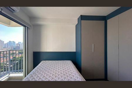 Apartamento para alugar com 24m², 1 quarto e sem vagaQuarto