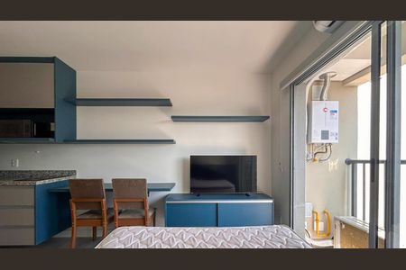 Apartamento para alugar com 24m², 1 quarto e sem vagaQuarto