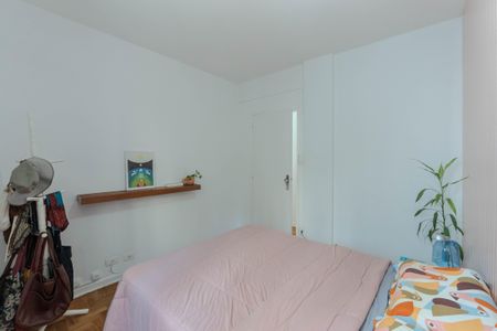 Apartamento à venda com 88m², 2 quartos e sem vagaQuarto 1
