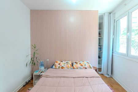 Apartamento à venda com 88m², 2 quartos e sem vagaQuarto 1