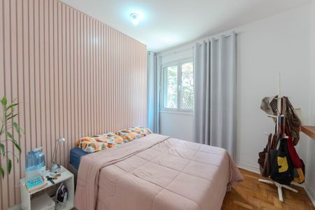 Apartamento à venda com 88m², 2 quartos e sem vagaQuarto 1