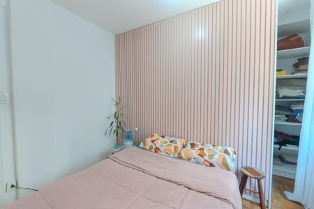 Apartamento à venda com 88m², 2 quartos e sem vagaQuarto 1