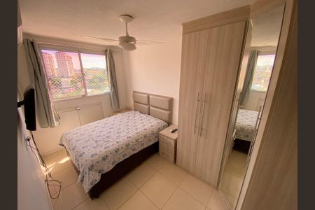 Apartamento para alugar com 50m², 2 quartos e 1 vagaQuarto 1
