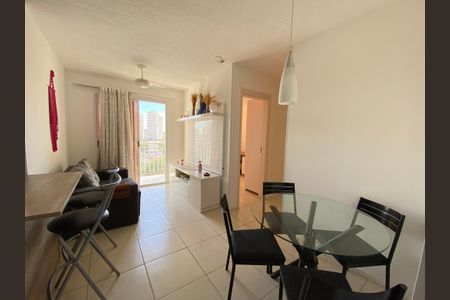 Apartamento para alugar com 50m², 2 quartos e 1 vagaSala