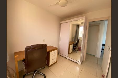 Apartamento para alugar com 50m², 2 quartos e 1 vagaQuarto 2