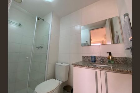 Apartamento para alugar com 50m², 2 quartos e 1 vagaBanheiro do Quarto 1